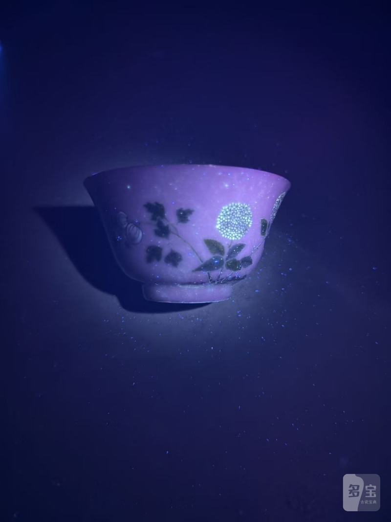 清道光 粉彩绣球花卉纹碗 - 图12